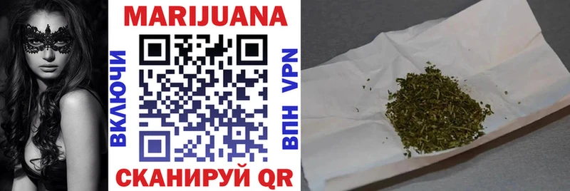 Где купить Полярный ГАШИШ  Псилоцибиновые грибы  COCAIN  Меф мяу мяу  Конопля  A PVP 