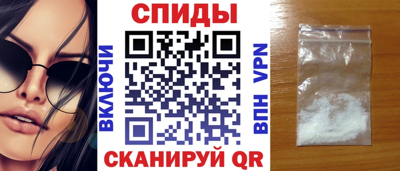 Amphetamine Розовый  Полярный 
