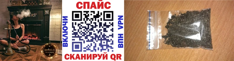 БУТИРАТ жидкий экстази  где можно купить наркотик  Полярный 