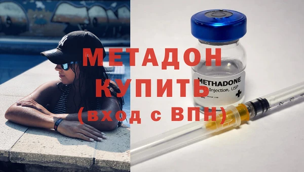 мескалин Абинск