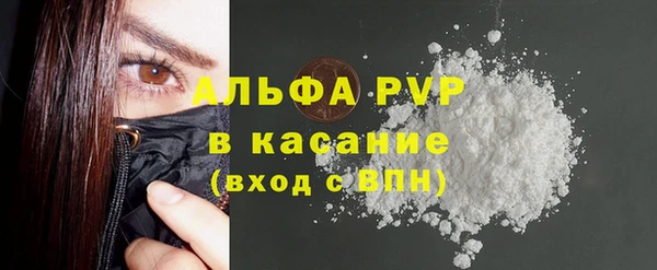 кокаин перу Абдулино