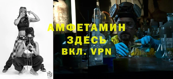 дурь Абаза
