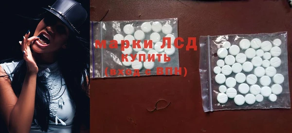 дурь Абаза
