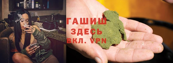 мескалин Абинск
