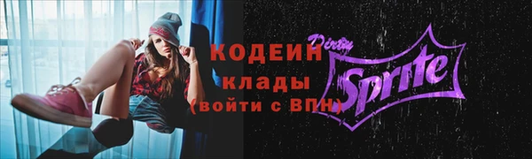 дурь Абаза