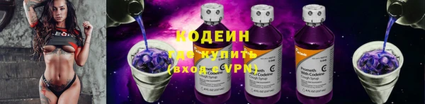 дурь Абаза