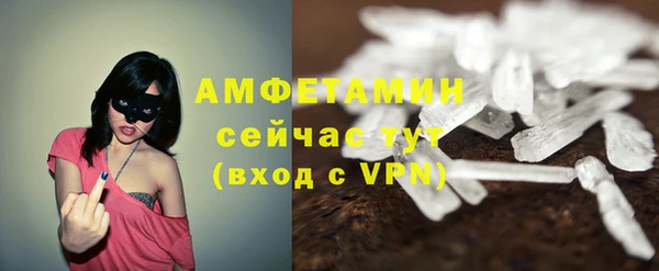 кокаин перу Абдулино