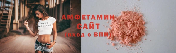 дурь Абаза