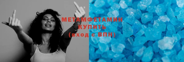 дурь Абаза