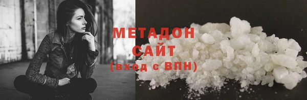 мескалин Абинск