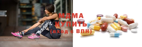 кокаин перу Абдулино