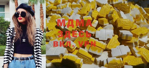 дурь Абаза