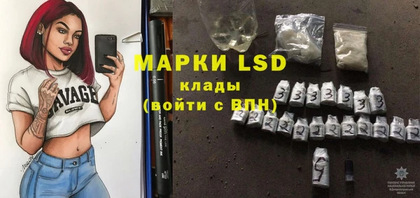 кокаин перу Абдулино