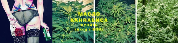 кокаин перу Абдулино