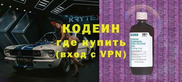 дурь Абаза