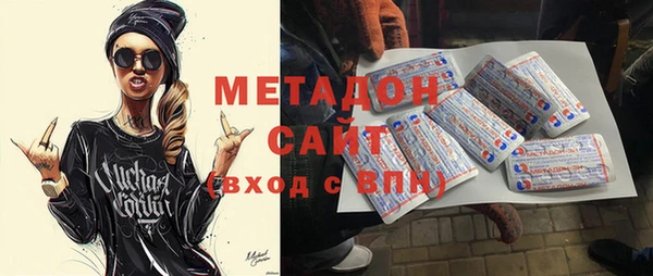 мескалин Абинск