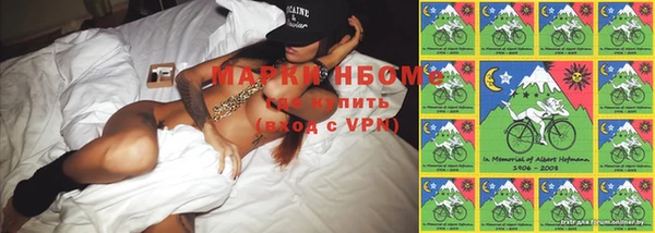 кокаин перу Абдулино