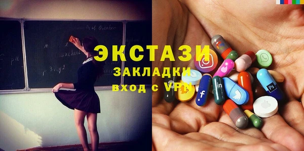 мескалин Абинск