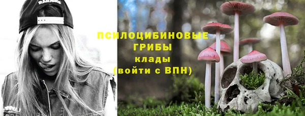 кокаин перу Абдулино