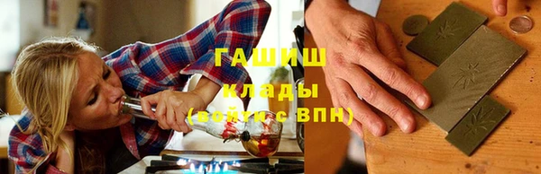 дурь Абаза
