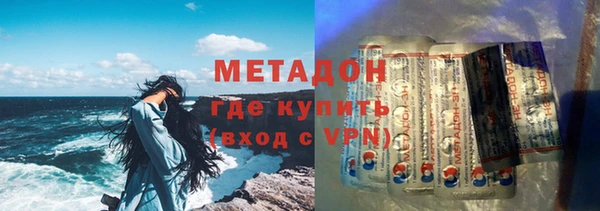 мескалин Абинск