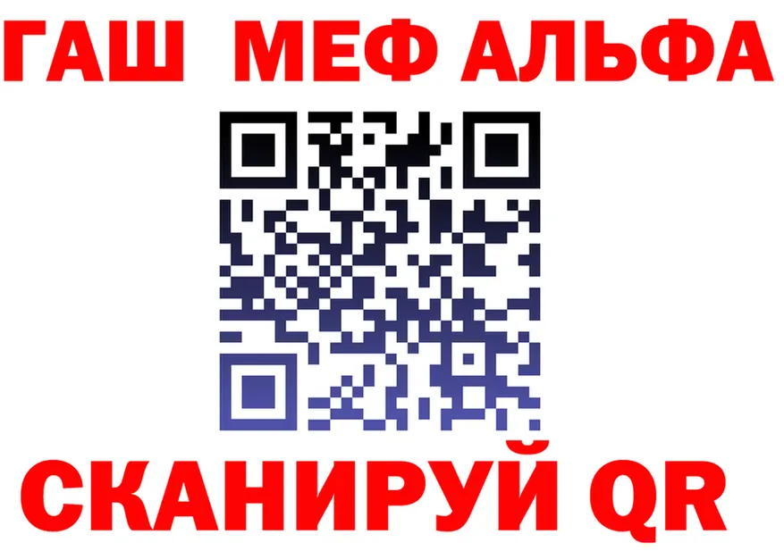 ТГК концентрат зеркало shop KRAKEN Полярный