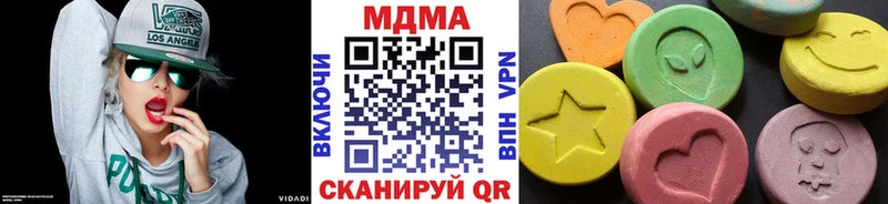 МДМА Molly  дарк нет официальный сайт  Полярный  блэк спрут ссылки 